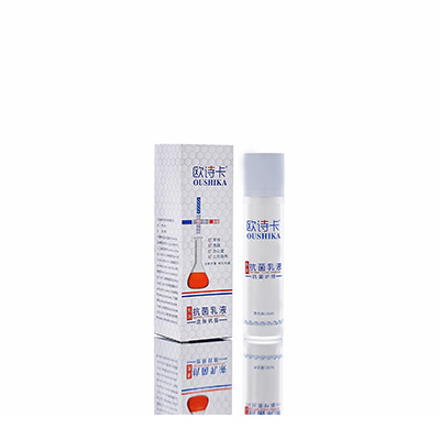 睢县多用途抗菌乳液